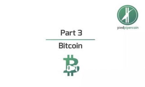 如何将TP钱包中的USDT提到交易所：详细指南