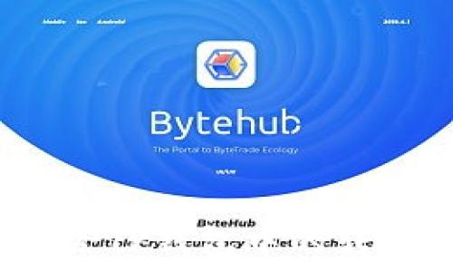   
如何删除TP钱包中的转账记录？