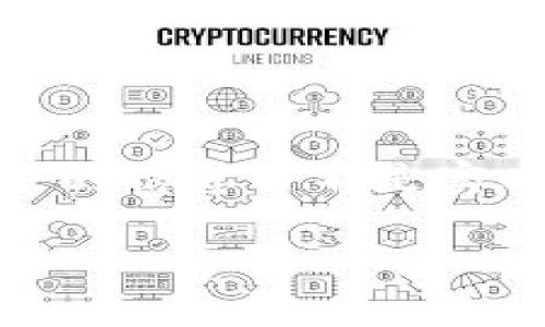 注意：以下是关于如何使用TP钱包进行USDT转账的详细介绍。但请记住，以下的信息并不是实时更新的，加密货币市场变化快。建议在实际操作前，进行最新的研究和确认。

如何使用TP钱包转账USDT：完整指南与技巧