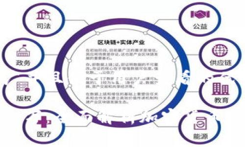 思考一个推广并且便于用户查看的优秀

虚拟币超过一万：全面解析加密货币的未来与影响