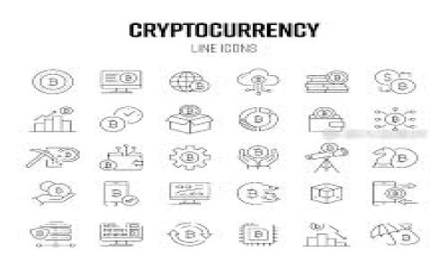 深入了解Trust钱包：以太坊用户的最佳选择