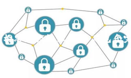 注意：以下内容是针对