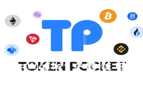 如何在tpWallet中跨链转移USDT