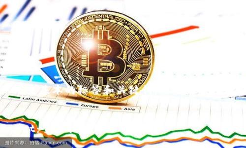 内容太长无法一次性生成，以下是基本的标签和关键词，接下来我将为您详细介绍如何将内容拓展。


如何快速安全地转账到TPWallet：全面指南