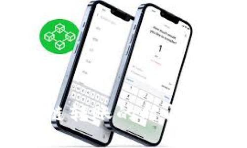 TPWallet内跨链转账的时间及影响因素详解