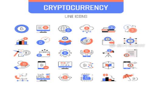 比特币电子钱包网站推荐：安全、便捷、功能全