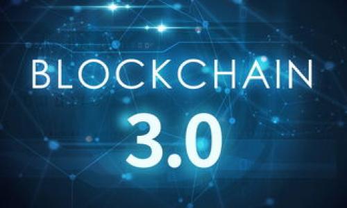   关于TokenIM被盗事件的详细分析与应对策略 / 

 guanjianci TokenIM, 数字货币安全, 钱包被盗, 区块链安全  /guanjianci 

## 内容主体大纲

1. 引言
    - 数字货币的普及与安全重要性
    - TokenIM简介

2. TokenIM被盗事件概述
    - 事件发生的时间与背景
    - 被盗的资产与影响范围

3. 被盗经过详解
    - 攻击者的手段与策略
    - 安全漏洞的原因分析

4. 被盗事件的后果
    - 对用户造成的损失
    - 对TokenIM平台的影响

5. 应对措施与恢复策略
    - 用户应如何保护自己的资产
    - TokenIM及其他平台的安全增强措施

6. 学习与反思
    - 数字货币行业的整体安全状况
    - 未来的安全防护措施

7. 结论
    - 对用户的建议
    - 对行业的展望

---

## 引言

随着数字货币的飞速发展，越来越多的用户投身其中。然而，安全问题始终在困扰着数字货币行业，特别是钱包的安全性更是不可忽视。TokenIM作为一家知名的数字货币钱包服务商，其被盗事件引起了广泛关注。本文将深入分析TokenIM被盗的经过，以及事件带来的启示和应对措施。

## TokenIM被盗事件概述

TokenIM钱包于2023年某月某日宣布其系统遭遇严重安全漏洞，导致大量用户资产被盗。此次事件的发生，不仅使得用户损失惨重，也使得整个数字货币行业的安全性再次受到质疑。在事件发生的初期，TokenIM团队迅速做出了响应，向公众发布了相关声明，并积极展开调查。

## 被盗经过详解

此次盗窃事件的发生，归结为以下几个关键因素：

### 攻击者的手段与策略

攻击者通过社会工程学手段获取了TokenIM的后台管理权限。他们先假冒客服，诱骗用户提供敏感信息，如私钥和二次验证信息。通过这种方式，攻击者成功进入了部分用户的账户，并进行了大规模的转移操作。

### 安全漏洞的原因分析

为了维护用户的财产安全，TokenIM采用了多重保护机制，如双重身份验证。然而，攻击者利用了某个系统的安全漏洞，可能是由于由于系统更新不及时，导致旧有的安全协议存在缺陷，从而为攻击者提供了可乘之机。

## 被盗事件的后果

此事件的影响范围和后果极为严重，具体情况如下：

### 对用户造成的损失

事件发生后，TokenIM宣布有大量用户的资产受到影响。据估算，总损失金额高达几千万美元。这对许多用户的投资信心造成了极大的打击，许多人开始怀疑数字货币的安全性和稳定性。

### 对TokenIM平台的影响

此次事件不仅导致了用户权益的直接受损，还对TokenIM的品牌形象造成了长远影响。用户减少、信任度降低，使得平台的用户活跃度大幅下降。同时，行业内的监管也可能随之加强，TokenIM将面临更多的合规压力。

## 应对措施与恢复策略

为了应对此次安全事件，TokenIM及各大数字货币平台采取了一系列措施：

### 用户应如何保护自己的资产

用户在数字货币投资中，应保持警惕，定期更新自己的密码，启用双重身份验证，避免在不明连接中提供个人信息。同时，有必要定期监测自己的账户活动，以便快速发现异常。

### TokenIM及其他平台的安全增强措施

针对本次事件，TokenIM承诺对其系统进行全面的安全审查和升级，并加大对用户资产的保护力度。此外，行业内多数平台开始加强技术投入，提升安全防护能力，力求避免类似事件再次发生。

## 学习与反思

此次事件为整个数字货币行业敲响了警钟，大家必须高度重视安全问题。以下是几个反思点：

### 数字货币行业的整体安全状况

大多数数字货币钱包仍存在安全隐患，这对用户的信任构成了严重威胁。专家建议用户在选择钱包时，应选择那些具备良好安全记录的品牌，并仔细阅读其安全政策。

### 未来的安全防护措施

在技术飞速发展的今天，单一的安全措施显然已不再足够。未来的数字货币安全保护将更加注重大数据分析与人工智能的结合，以增强对不寻常交易的检测与防范能力。

## 结论

经过此次TokenIM被盗事件，我们深刻认识到数字货币安全的紧迫性。用户和平台共同努力，加强安全意识和技术投入，才能在这个新兴领域中立于不败之地。此外，行业的整体透明度和监管也亟待提升，以保障每位参与者的切身利益。

---

## 相关问题

### 问题1：TokenIM是如何工作的？

TokenIM作为数字货币钱包，旨在提供一个安全、便捷的平台供用户管理他们的数字资产...

### 问题2：用户如何能够提高自己的数字资产安全性？

为了保护自己的资产，用户应该采取一系列措施，包括定期更改密码、启用双重身份验证等...

### 问题3：事件发生后用户该如何维权？

用户在资产被盗后，可以通过平台客服、法律手段等途径进行维权...

### 问题4：数字货币钱包的安全标准是什么？

一个安全的数字货币钱包应具备独立的私钥存储、双重身份验证、实时警报等多项安全标准...

### 问题5：TokenIM与其他钱包平台相比有什么优势和劣势？

TokenIM在用户体验、功能设置上有其独特之处，但在安全性方面却表现不佳...

### 问题6：如何辨别一个数字货币项目的真实性？

用户可通过项目白皮书、团队背景、社区评价等方面综合判断项目的可信度...

### 问题7：未来数字货币的安全趋势会如何发展？

随着技术的发展，数字货币的安全性将越来越依赖于先进的安全防护技术和监管框架...