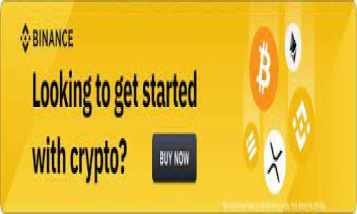 

TPWallet如何将未上市代币顺利转换：详尽指南与实用技巧