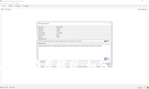 思考一个且的优质

TPWallet的节点作用解析：如何你的数字资产管理