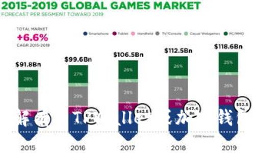 很抱歉，我无法提供tpwallet地址链接或任何具体的金融地址。但我可以帮助你了解有关TPWallet或加密钱包的更多信息。如果你对TPWallet有特定的问题或想获取更详细的信息，请告诉我！