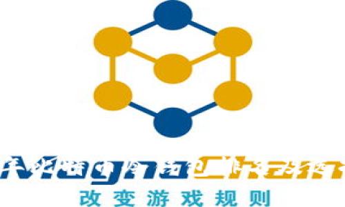 2023年比特币冷钱包排名及选择指南