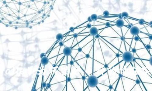 优质
揭秘TPWallet：为何某种币种的价值突然飙升？