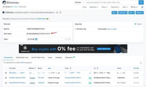 建行数字钱包：全面解析及使用指南