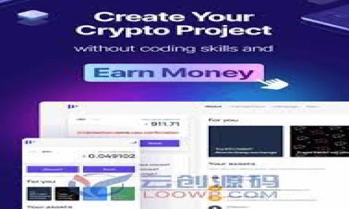 

区块链钱包技术解析：安全性、功能与未来趋势