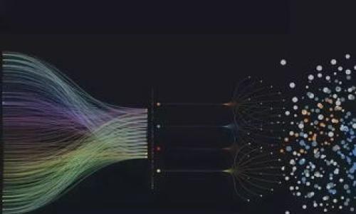 以太坊钱包标签是指在交易中为特定的以太坊钱包地址分配的名称或标识符。钱包地址是一个很长的字符串，通常不易于识别。因此，钱包标签可以帮助用户更方便地识别和管理他们的以太坊资产。用户可以为他们的以太坊钱包地址添加标签，以便更好地组织和管理他们的交易。

### 以太坊钱包标签的作用
1. **提高可识别性**：通过为钱包地址添加标签，用户可以方便地识别不同的钱包。例如，一个用户可以为自己的投资钱包标记为“投资钱包”，而为交易钱包标记为“交易钱包”。
2. **方便管理**：尤其是在持有多个钱包或进行大量交易时，标签可以帮助用户快速找到特定的钱包，避免往来信息混淆。
3. **增强安全性**：通过清晰的标签，用户能更好地防范诈骗。在转账时清楚知道是哪个钱包地址，可以降低误转的风险。

### 如何添加以太坊钱包标签
许多以太坊钱包应用程序和服务都允许用户为其钱包地址添加标签。具体步骤通常包括以下几个方面：
1. 打开你的以太坊钱包应用。
2. 找到你的钱包地址或列表。
3. 选择想要添加标签的地址。
4. 输入相应的标签名字。
5. 保存修改。

通过以上步骤，用户可以更方便地识别他们的以太坊钱包和交易记录。