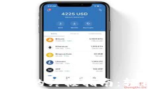 
解决tpwallet下载问题的终极指南：轻松搞定所有下载障碍