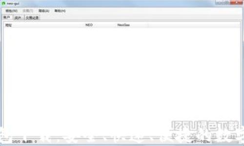 
欧易虚拟币钱包下载：安全、快速、便捷的数字资产管理平台