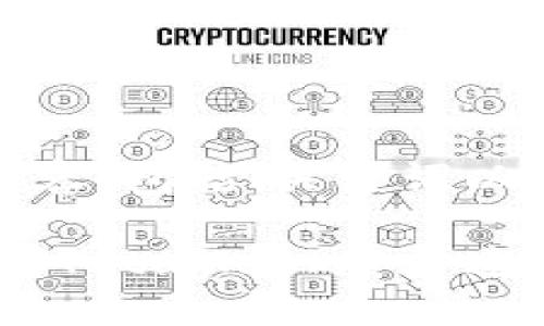 以下是您请求的内容，包括、关键词以及内容主体大纲。

如何使用TP钱包与MetaMask安全连接和管理加密资产