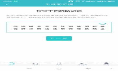 TPWallet权限修改全攻略：轻松管理你的数字资产