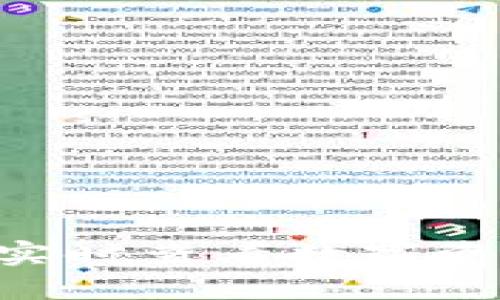 : 了解TokenIM: 实时查看数字资产价值的最佳工具