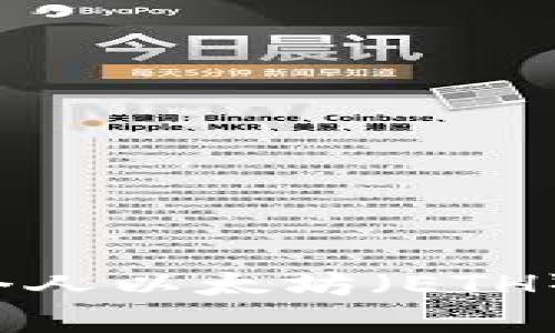 : 一步一步教你创建个人以太坊（ETH）钱包，让资产安全无忧