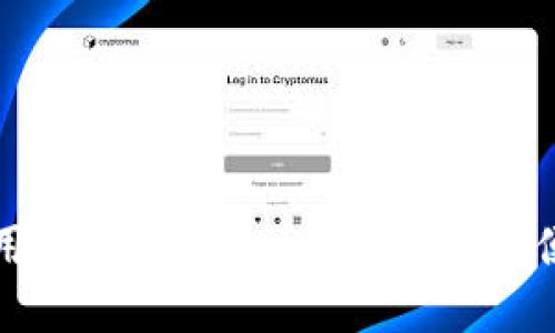 华为钱包应用宝使用指南：一步一步教你掌握便捷支付与应用管理