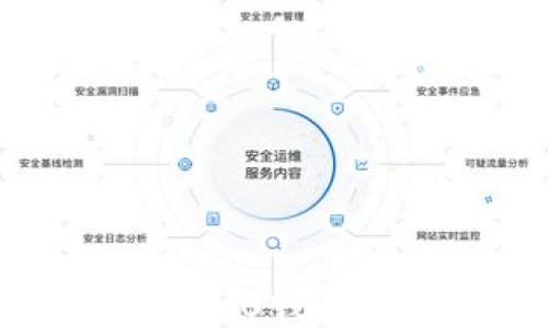 
如何轻松向Tokenim 2.0钱包充值：详细步骤与技巧